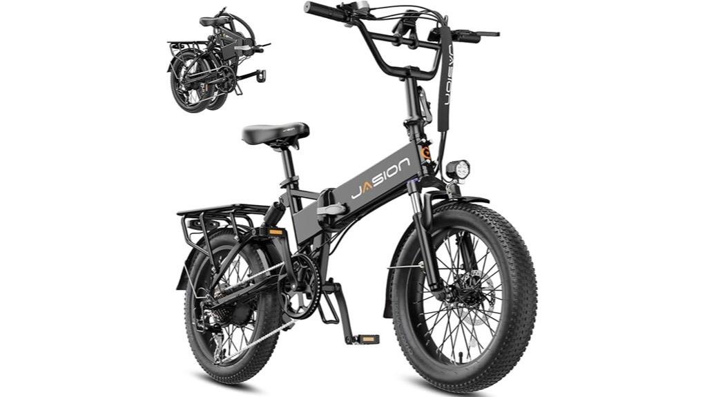 compact foldable electric commuter bike